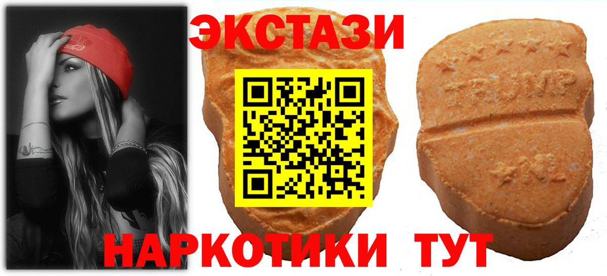 APVP Заринск
