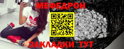 дурь Гай