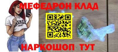 дурь Гатчина