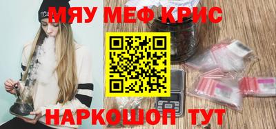 дурь Гатчина