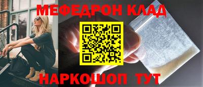 дистиллят марихуана Гагарин