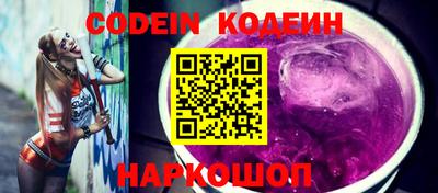 мефедрон мука Свободный
