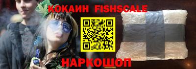 дурь Гатчина