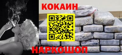 дурь Гатчина