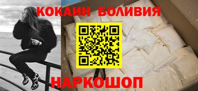 дурь Гатчина