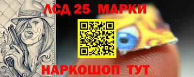 дурь Гатчина