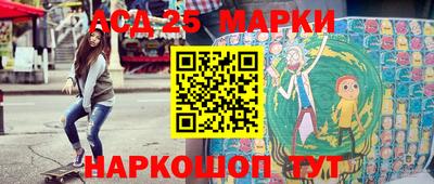 дурь Гай