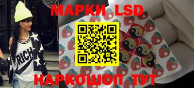 дистиллят марихуана Гагарин