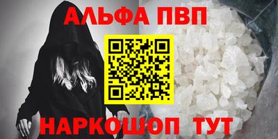 дурь Гай