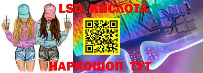 дурь Гай