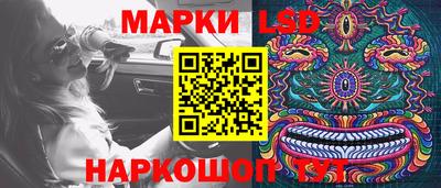 дурь Гай