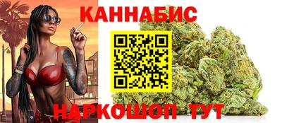 дурь Гай