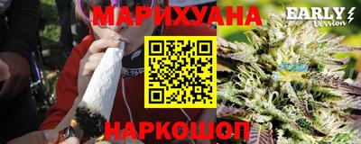 дурь Гай