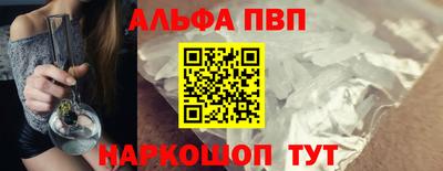 дурь Гай