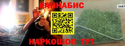 дурь Гатчина