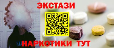 дистиллят марихуана Гагарин