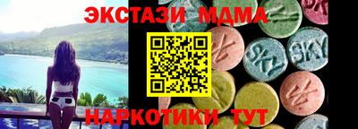 дурь Гай