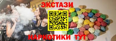 дурь Гатчина