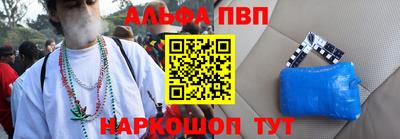 дистиллят марихуана Гагарин