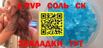 дистиллят марихуана Гагарин