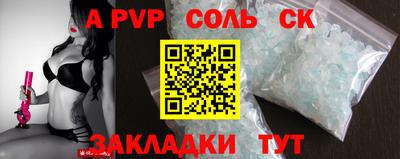 дурь Гай