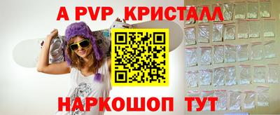дурь Гатчина