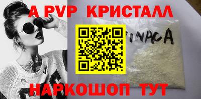 дурь Гай