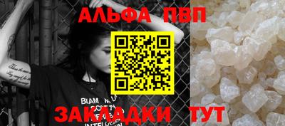 дурь Гай
