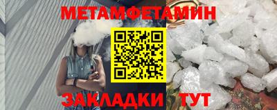 дистиллят марихуана Гагарин