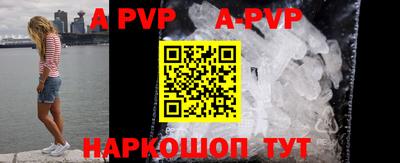 дурь Гатчина