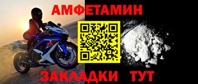 дистиллят марихуана Гагарин
