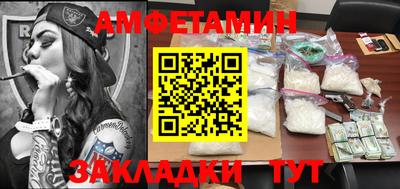 дурь Гай