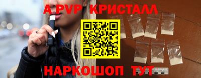 дурь Гатчина