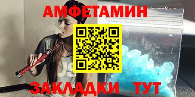 дистиллят марихуана Гагарин