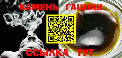 дурь Гатчина