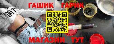 дистиллят марихуана Гагарин