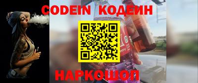 дурь Гатчина