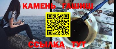 дистиллят марихуана Гагарин