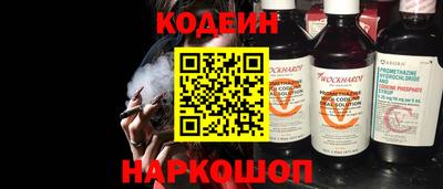 дурь Гай