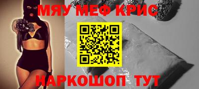 дистиллят марихуана Гагарин