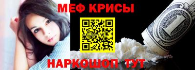 дистиллят марихуана Гагарин