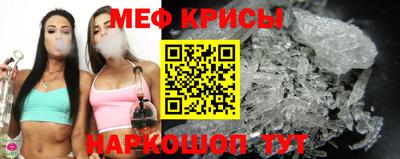 ГАЛЛЮЦИНОГЕННЫЕ ГРИБЫ Севастополь